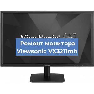 Замена конденсаторов на мониторе Viewsonic VX3211mh в Тюмени